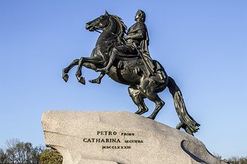 Санкт-Петербург